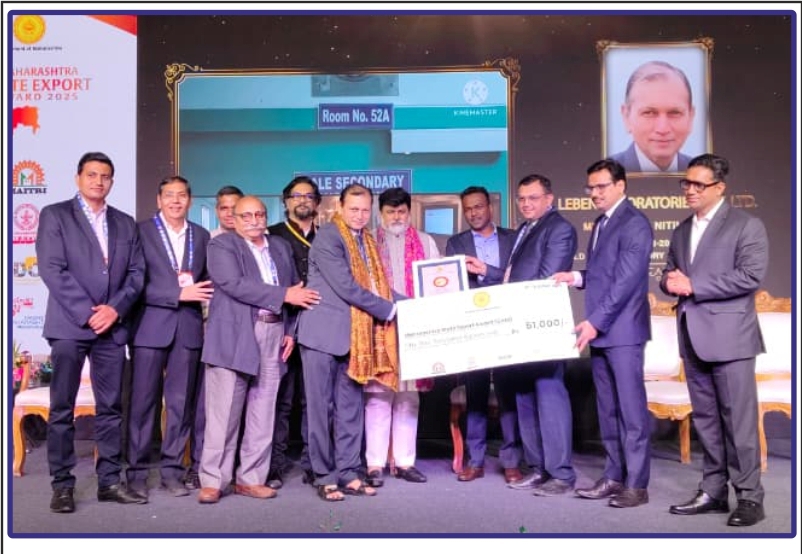 Maharashtra State Award